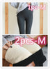 Female Winter Thick Velvet Leggings - Minihomy