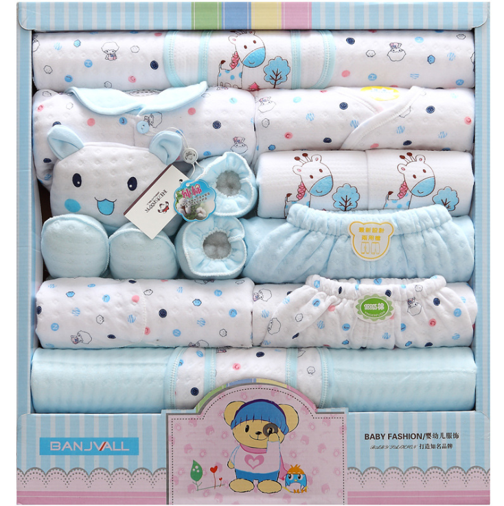 18 sets of baby clothes cotton newborn gift box autumn and winter child supplies