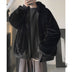 Autumn and Winter Loose and Thick All-Match Boys Plush Coat - Minihomy