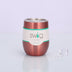 Swig Eggshell Cup 12oz Stainless Steel Wine Mug - Minihomy