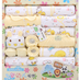 18 sets of baby clothes cotton newborn gift box autumn and winter child supplies