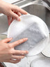 Diamond mesh cloth easy to foam kitchen cleaning sponge - Minihomy