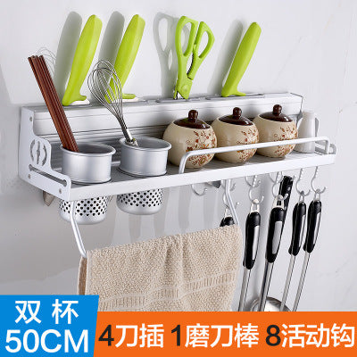 Kitchen multifunctional kitchen utensils, chopsticks, kitchen and toilet articles, space aluminum tool wall hanger - Minihomy