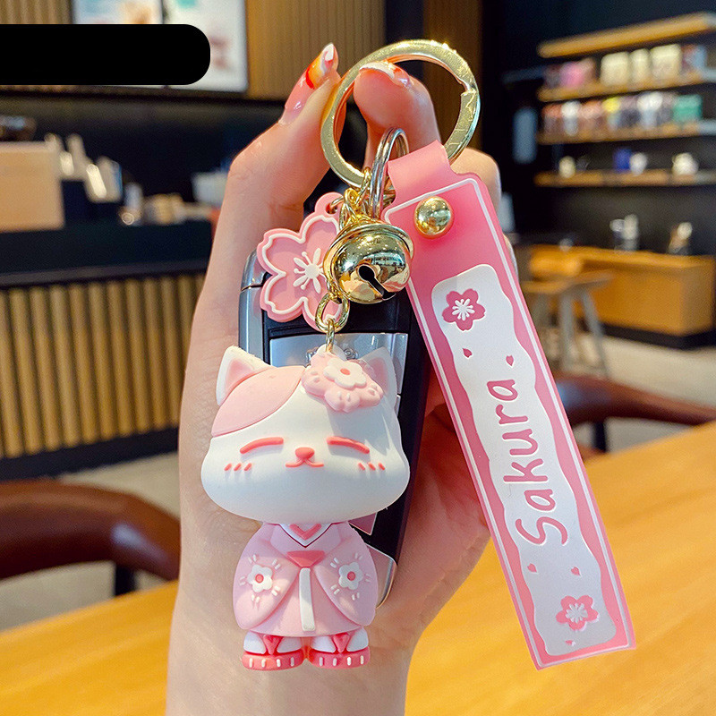 Japanese Style Bag Pendant Creative Small Gift Personalized Car Key Chain - Minihomy