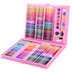 Painting Set School Supplies Brush Set  Oil Pastel Painting Set Watercolor Pen Set - Minihomy