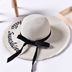 Beach embroidered letters raw edge sun hat - Minihomy