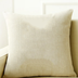 Decorative pillow cover seat back - Minihomy