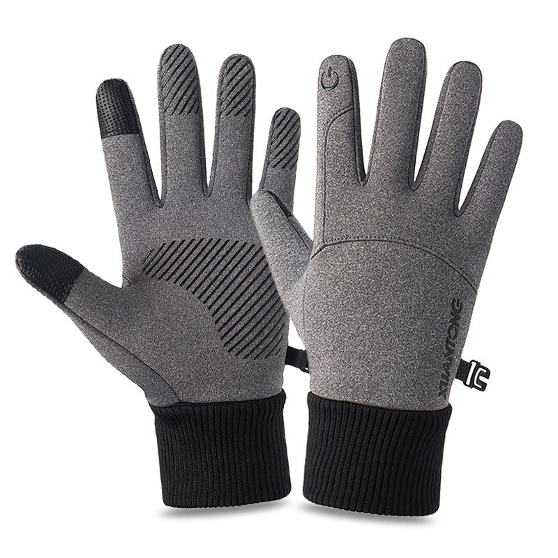 Gloves Fall And Winter Elastic Touch Screen To Keep Warm - Minihomy