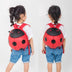 Cartoon ladybug three-dimensional school bag kindergarten - Minihomy