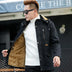 Men's Casual Jacket Mid-length Cotton Plus Size Military Uniform - Minihomy