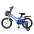 16 Inch Kid's Bike with Removable Training Wheels-Navy - Color: Navy - Minihomy