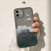 Late Night Cloud Gradient Mobile Phone Case Cover - Minihomy