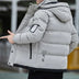 Men Casual Padded Down Jacket - Minihomy