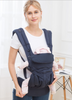 Multifunction Breathable Infant Carrier Backpack Wrap Suspenders