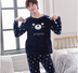 Coral Velvet Thickened Plus Velvet Cartoon Men's Pajamas - Minihomy