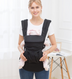 Multifunction Breathable Infant Carrier Backpack Wrap Suspenders