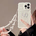 Ice Transparent Bow Fashion Personality Mobile Phone Case - Minihomy