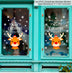 Christmas decorations store window stickers - Minihomy